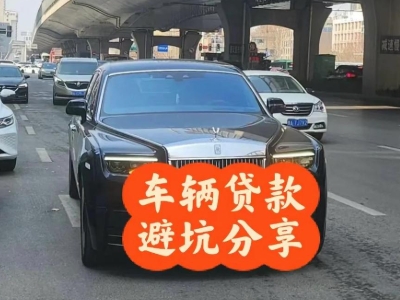 西平汽车抵押贷款中押本不押车贷款需要什么材料?