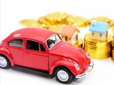 西平车辆抵押贷款全攻略：不押车、无征信要求的申请流程