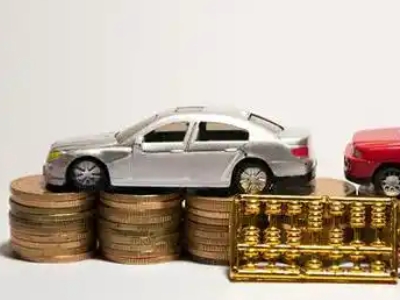 如何办理西平正规车贷，西平车辆抵押贷款申请流程和条件介绍